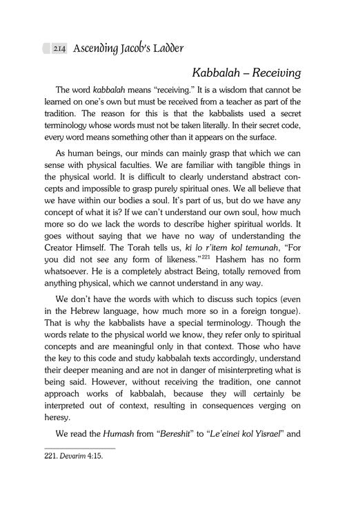 Artsctroll: Ascending Jacob's Ladder by Rabbi Yaakov Hillel