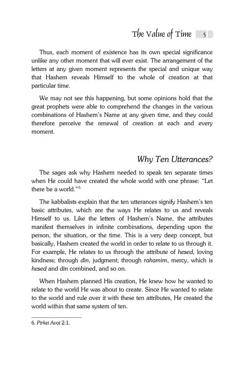 Artsctroll: Ascending Jacob's Ladder by Rabbi Yaakov Hillel