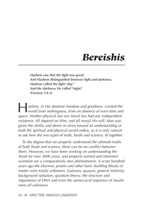 Artscroll: And The Angels Laughed by The Bostoner Rebbe