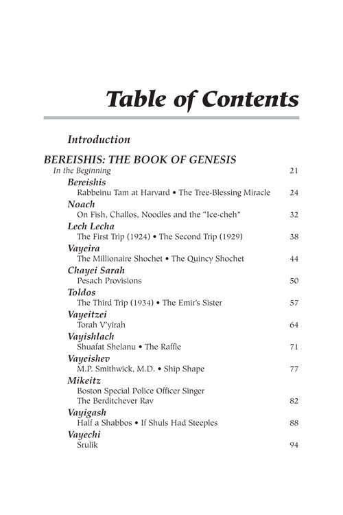 Artscroll: And The Angels Laughed by The Bostoner Rebbe