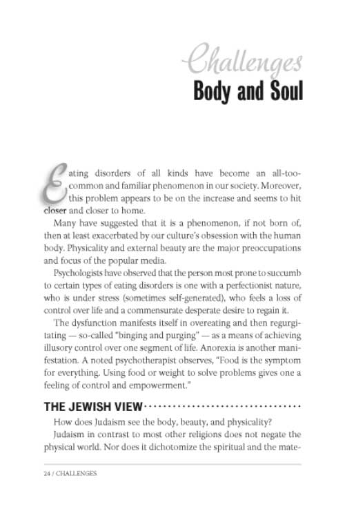 Artsctroll: Ask Rebbetzin Feige (Hardback) by Rebbitzen Feige Twerski