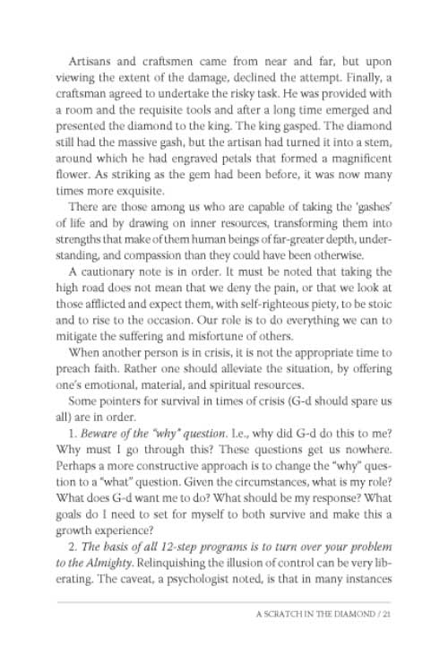 Artsctroll: Ask Rebbetzin Feige (Hardback) by Rebbitzen Feige Twerski