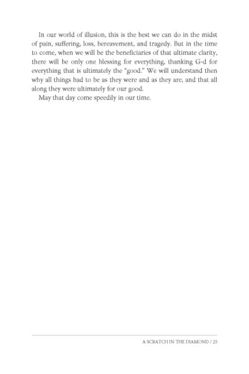 Artsctroll: Ask Rebbetzin Feige (Hardback) by Rebbitzen Feige Twerski