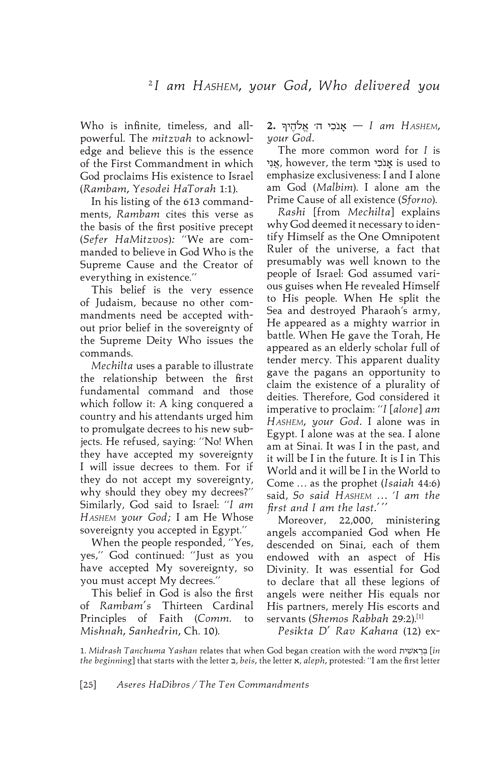 Artscroll: Aseres Hadibros - The Ten Commandments Hardback by Rabbi Avrohom Chaim Feuer