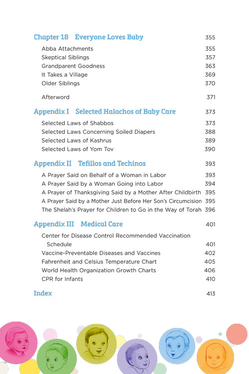 Baby’s First Year: The Jewish Mother’s Guide