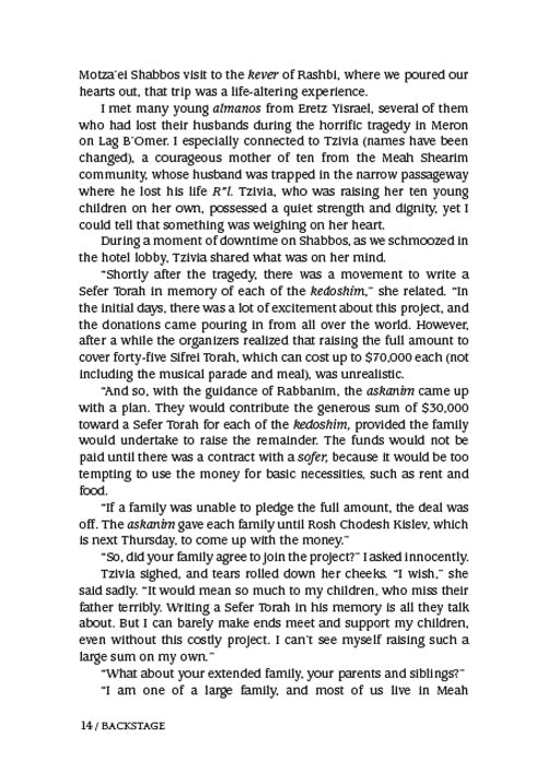 Backstage - Looking At Stories From behind The Scenes