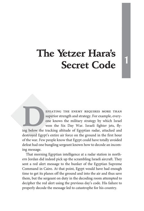 Artsctroll: Battle Plans - How to Fight the Yetzer Hora by Rebbetzin Ziporah Heller