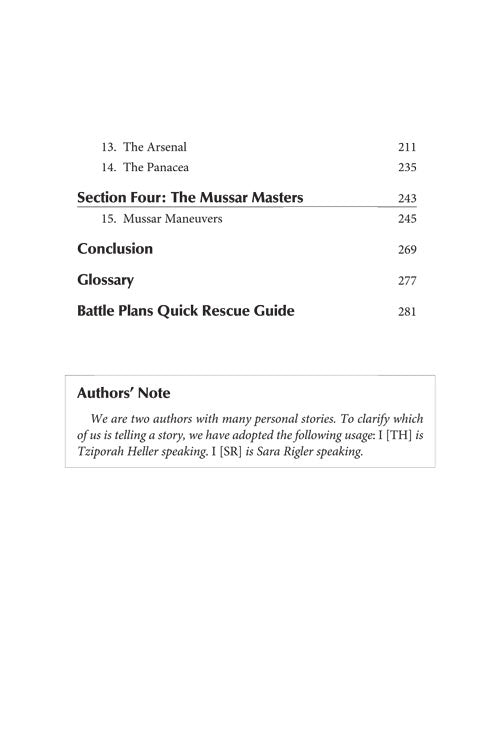 Artsctroll: Battle Plans - How to Fight the Yetzer Hora by Rebbetzin Ziporah Heller