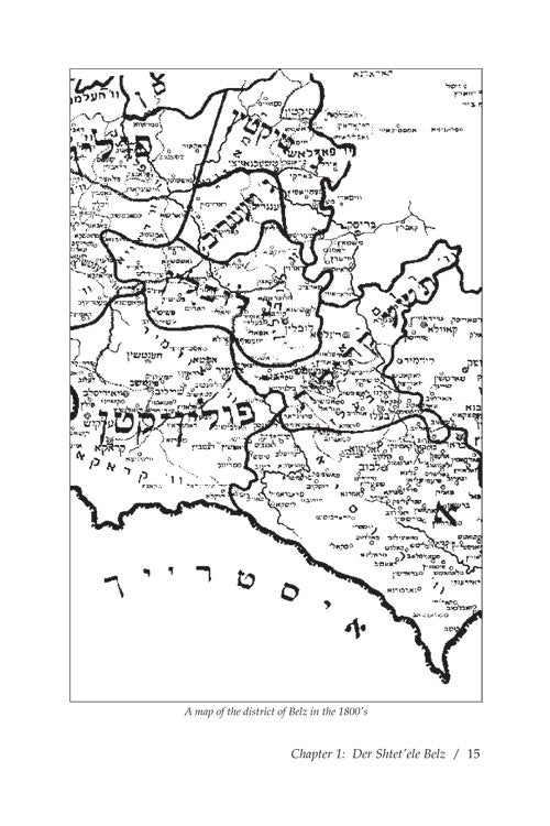 Artscroll: Rescuing the Rebbe of Belz by Rabbi Yosef Israel