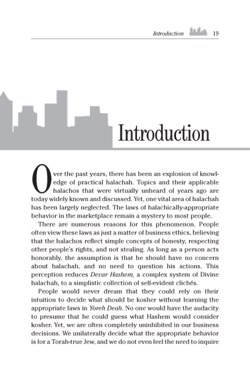 Artscroll: Business Halachah by Rabbi Ari Marburger