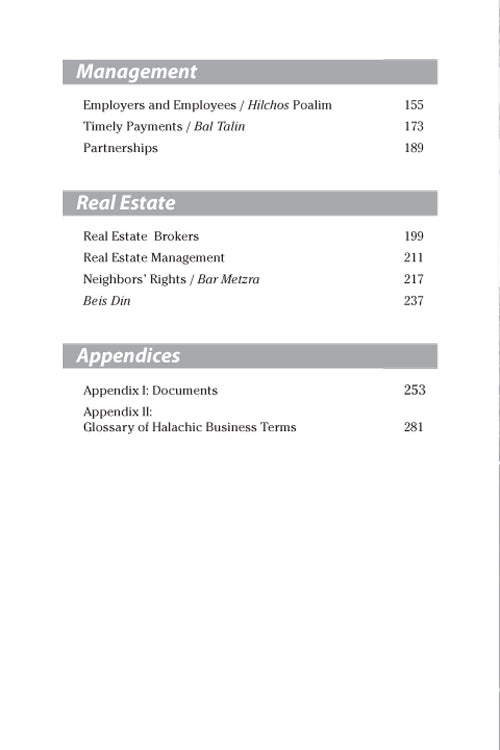 Artscroll: Business Halachah by Rabbi Ari Marburger