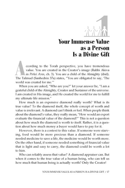 Artscroll: Building Your Self Image