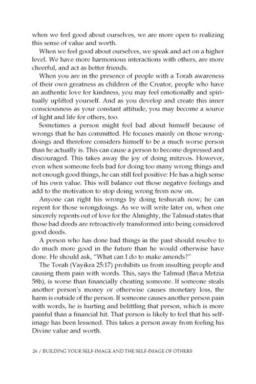 Artscroll: Building Your Self Image