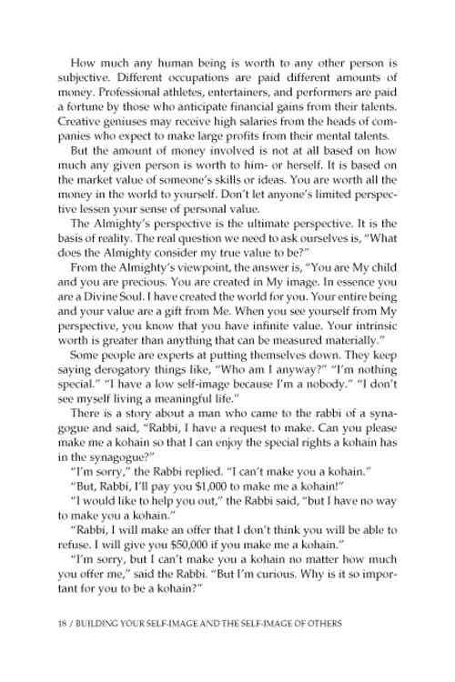 Artscroll: Building Your Self Image