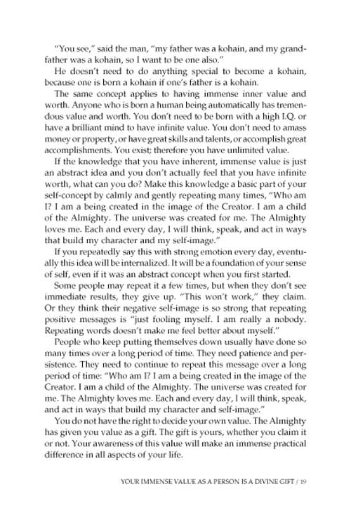 Artscroll: Building Your Self Image