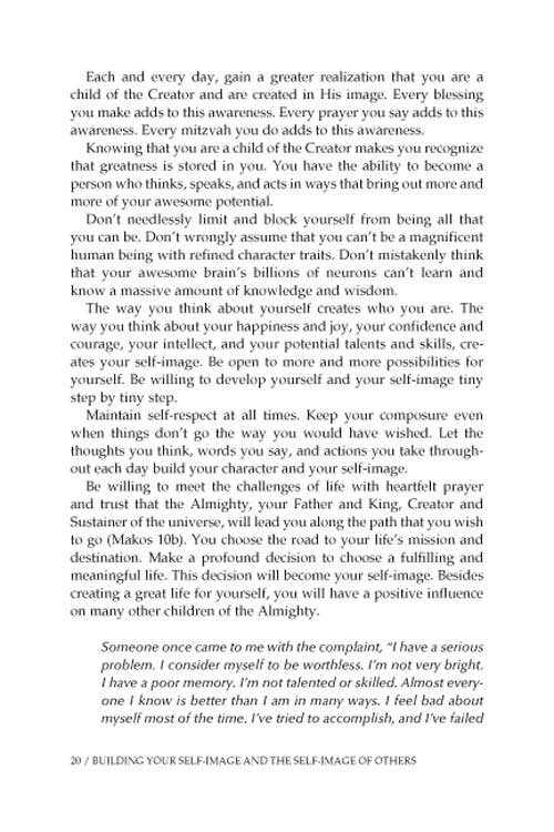 Artscroll: Building Your Self Image