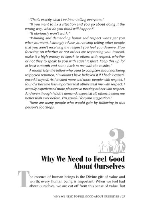 Artscroll: Building Your Self Image