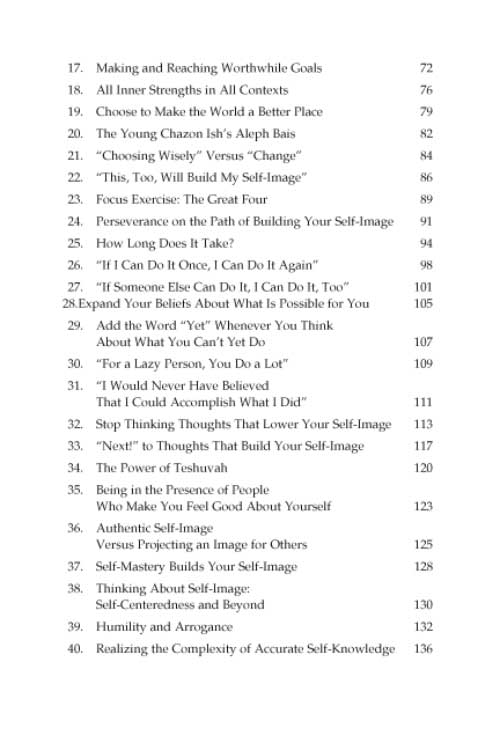 Artscroll: Building Your Self Image