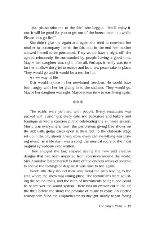 Artscroll: It Could Have Been You (Volume 2) by Nachman Seltzer