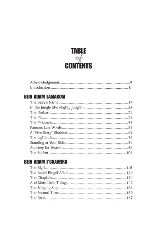 Artscroll: It Could Have Been You (Volume 2) by Nachman Seltzer