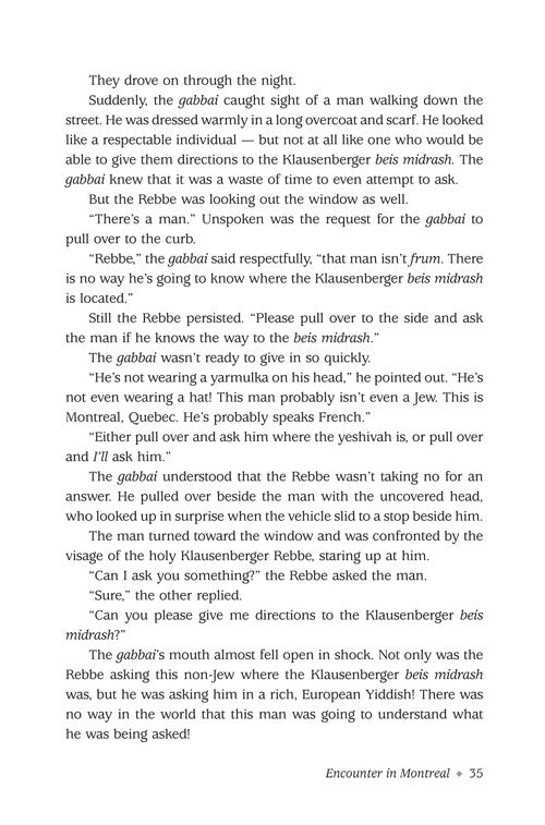 Artscroll: It Could Have Been You (Volume 3) by Nachman Seltzer