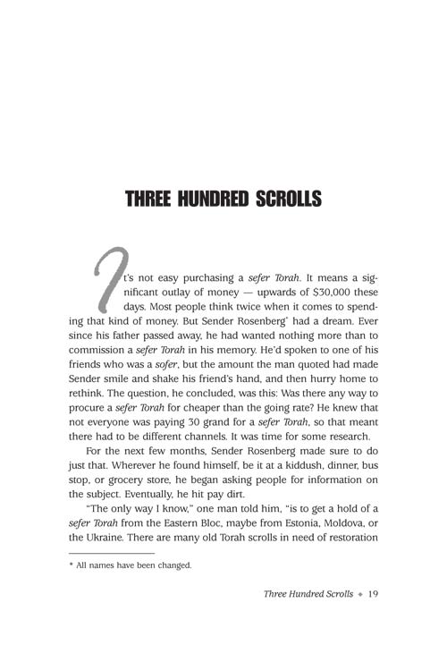 Artscroll: It Could Have Been You by Nachman Seltzer