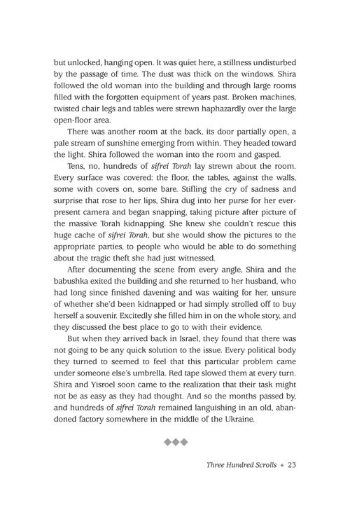 Artscroll: It Could Have Been You by Nachman Seltzer