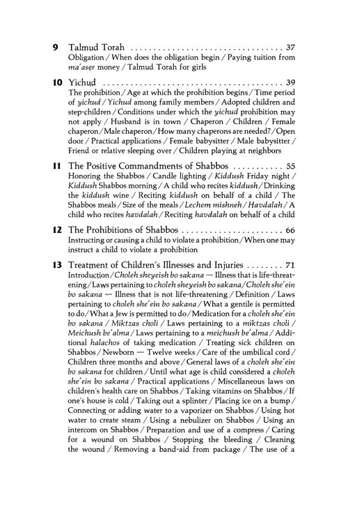 Artscroll: Children in Halachah by Rabbi Simcha Bunim Cohen