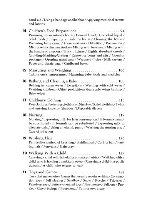 Artscroll: Children in Halachah by Rabbi Simcha Bunim Cohen