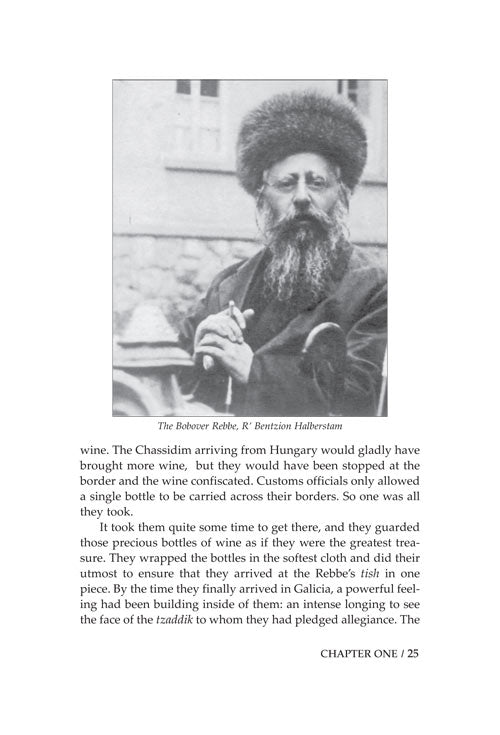 Artscroll: Child of War by Nachman Seltzer