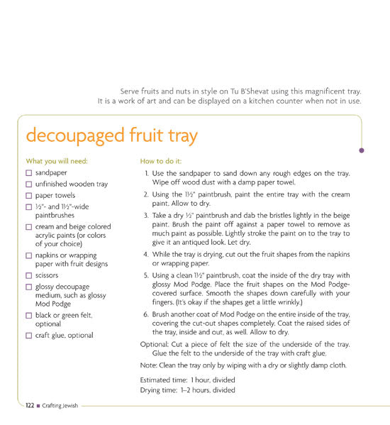 Artscroll: Crafting Jewish by Rivky Koenig