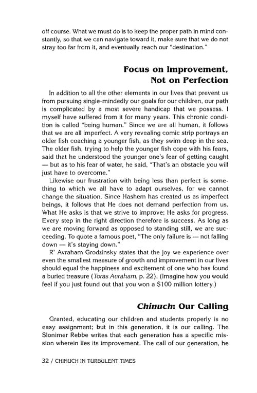 Chinuch in Turbulent Times Pratical Strategies for Parents & Educators Artscroll Series