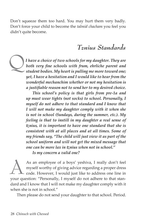 Artscroll: Chinuch with Chessed by Rabbi Yaakov Bender