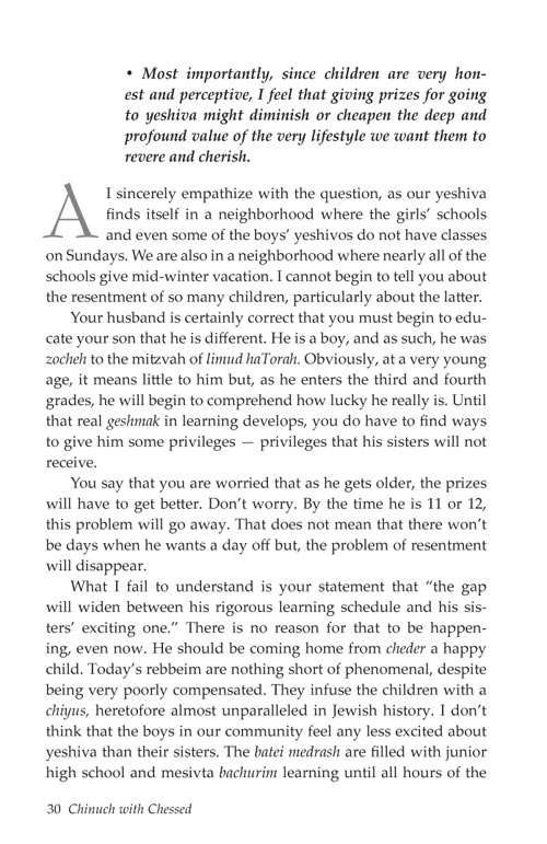 Artscroll: Chinuch with Chessed by Rabbi Yaakov Bender