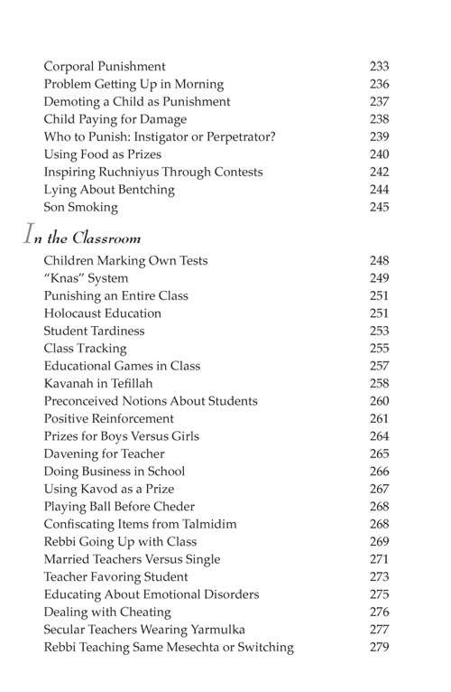 Artscroll: Chinuch with Chessed by Rabbi Yaakov Bender