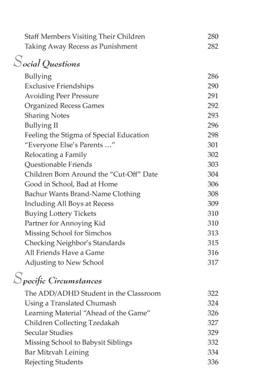 Artscroll: Chinuch with Chessed by Rabbi Yaakov Bender