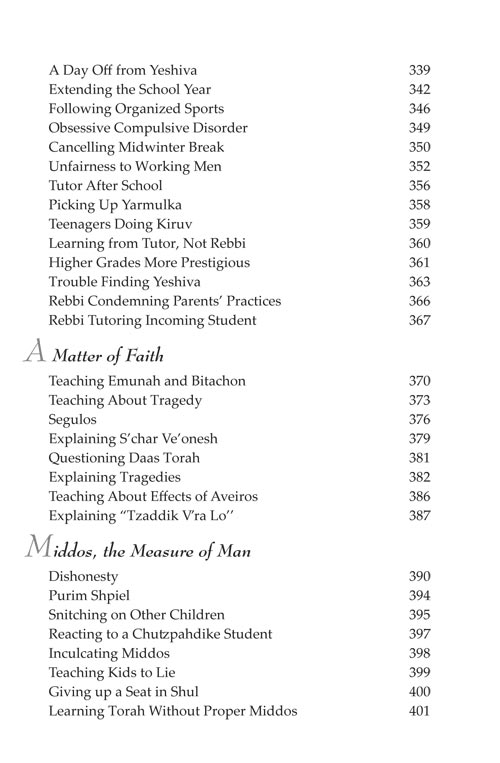 Artscroll: Chinuch with Chessed by Rabbi Yaakov Bender