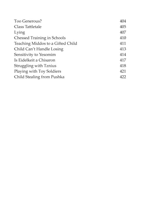 Artscroll: Chinuch with Chessed by Rabbi Yaakov Bender