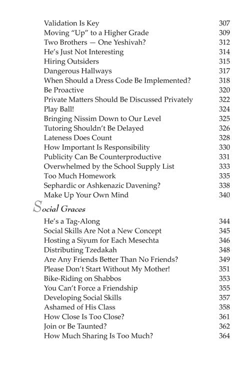 Chinuch with Confidence