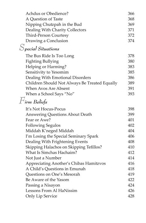 Chinuch with Confidence