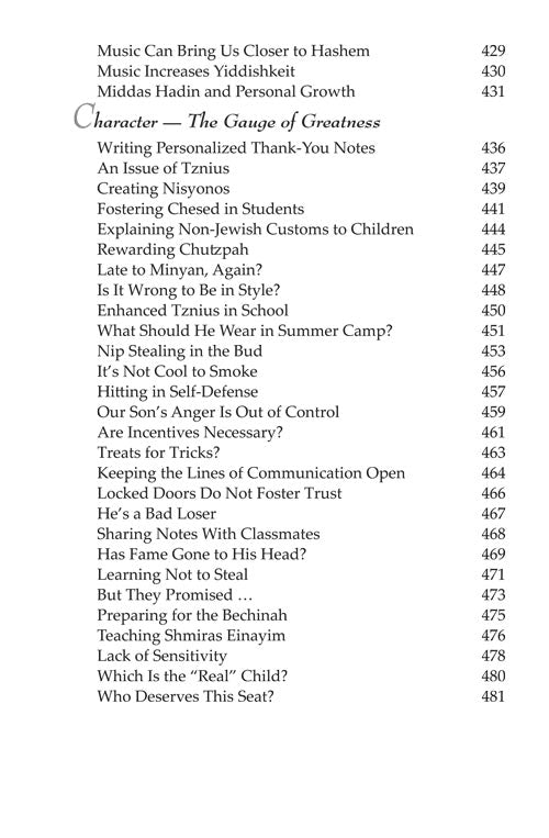 Chinuch with Confidence