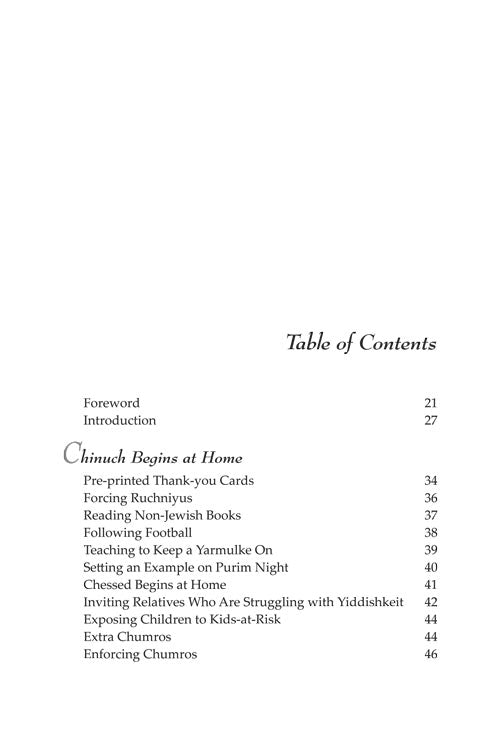 Artscroll: Chinuch With Heart by Rabbi Yaakov Bender