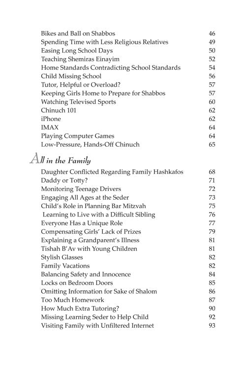 Artscroll: Chinuch With Heart by Rabbi Yaakov Bender