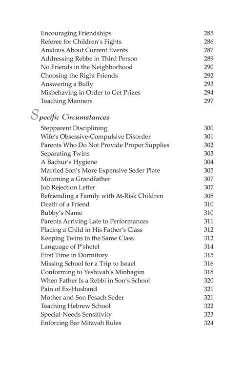 Artscroll: Chinuch With Heart by Rabbi Yaakov Bender