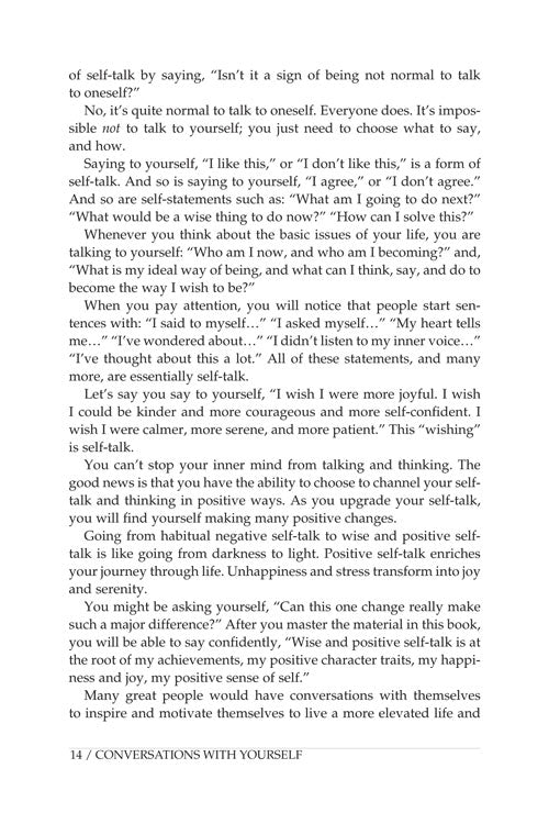 Artscroll: Conversations with Yourself (Artscroll / Mesorah)