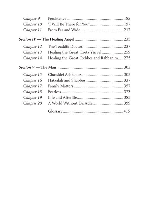 Artscroll: Dr. Adler by R. Adler