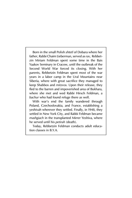 Artscroll: Daughters of Destiny