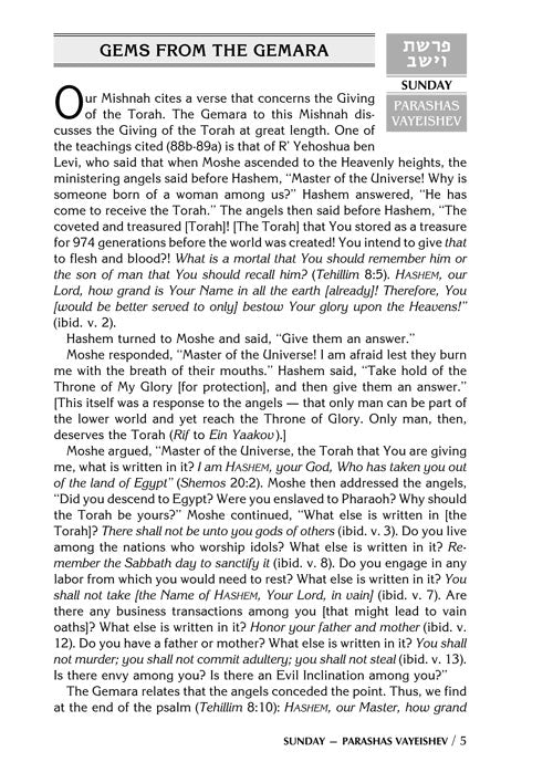 Artscroll: A Daily Dose Series 1 Vol 03 Parshas Vayeishev - Vayechi by Rabbi Yosaif Asher Weiss