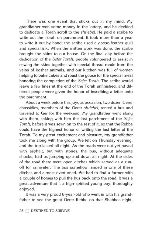 Artscroll: Destined to Survive by Israel I. Cohen