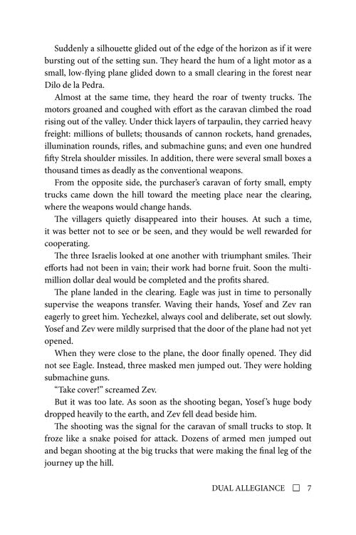 Artscroll: Dual Allegiance by Yair Weinstock